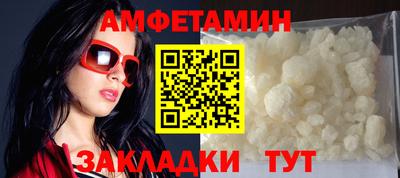 мефедрон мука Беслан