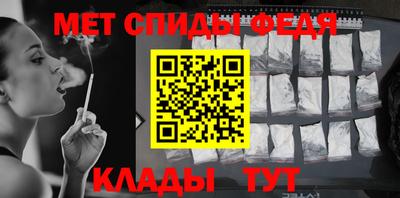 крисы Конаково