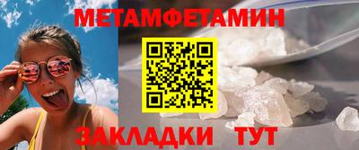 дмт Коммунар