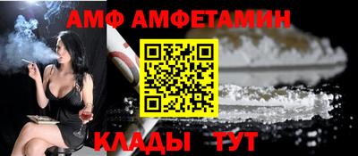 COCAINE Берёзовский