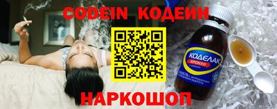 крисы Конаково