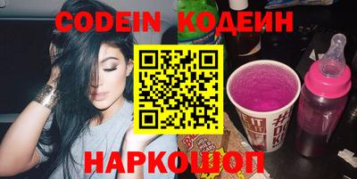 дмт Коммунар