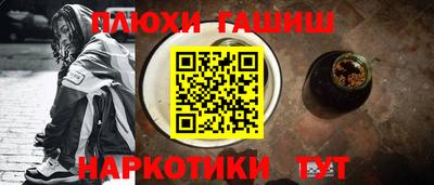 крисы Конаково