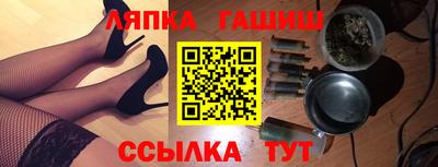 дмт Коммунар