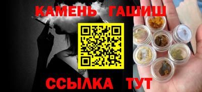 крисы Конаково