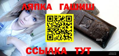 дмт Коммунар