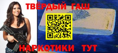 дмт Коммунар