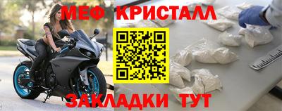 COCAINE Берёзовский