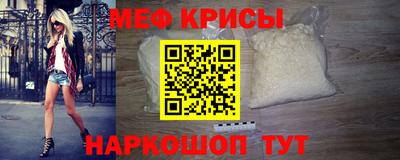 дмт Коммунар