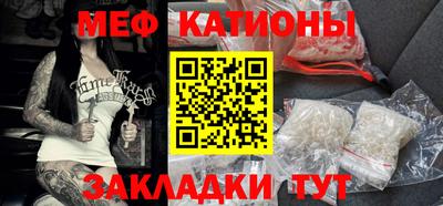крисы Конаково