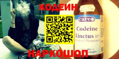 крисы Конаково