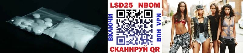 блэк спрут зеркало  Нарткала  Лсд 25 экстази кислота 