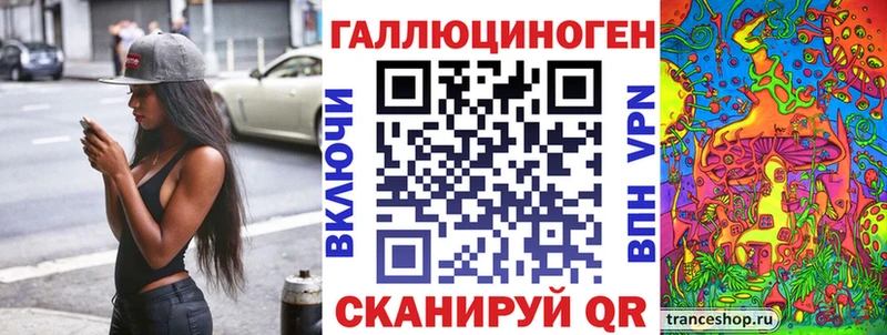 Псилоцибиновые грибы Cubensis  Нарткала 