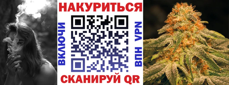 Каннабис VHQ  Нарткала 